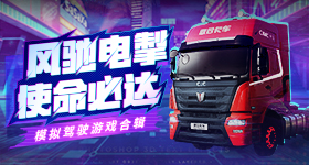 毛巾家族