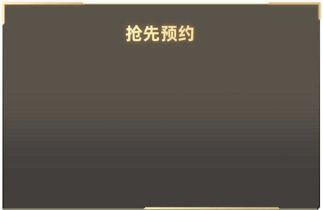 极氪回应国乒主帅王皓提车