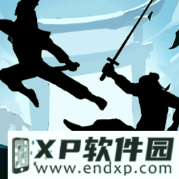 欧冠决赛