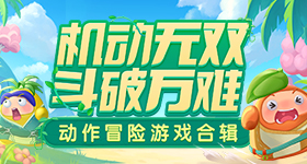 本周做什么都顺的星座