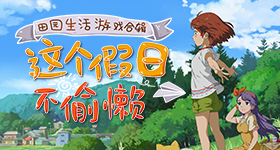 留学生在悉尼麦当劳被流浪汉掰断手