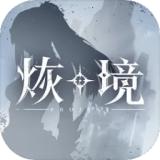 严肃等待皮肤